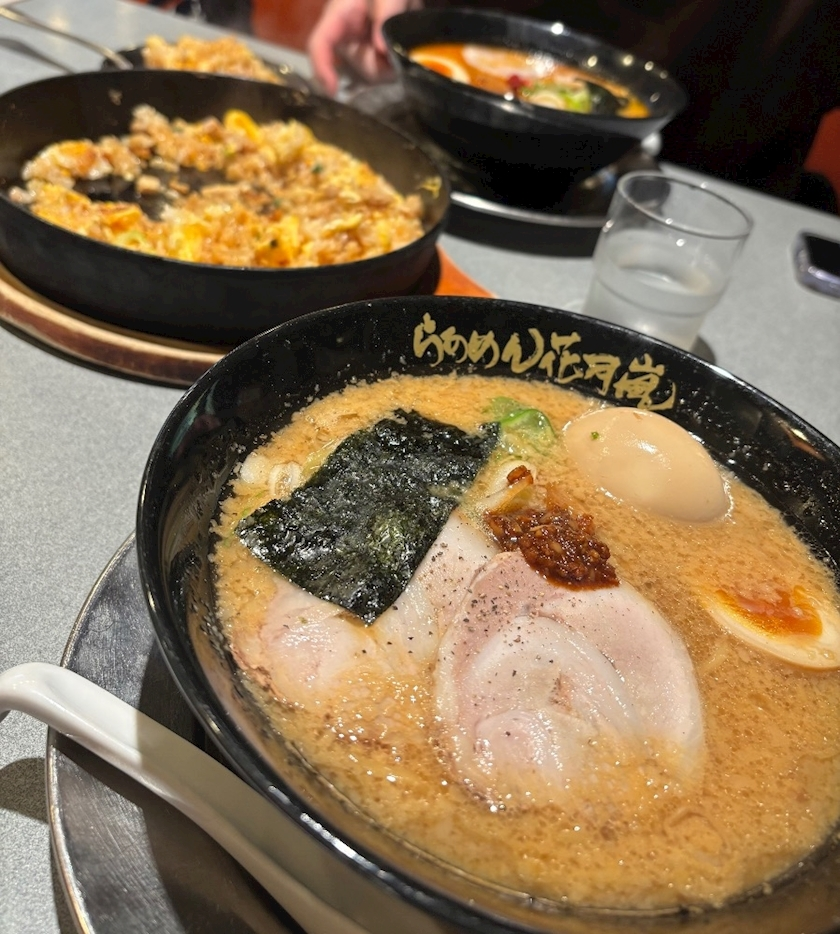 るい