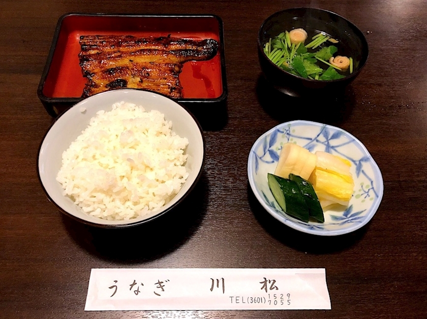 ハルカ