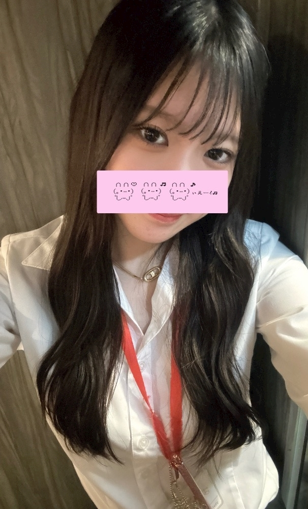 あおい