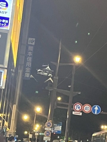 桜花 楓