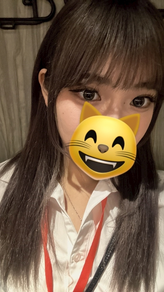 かなん