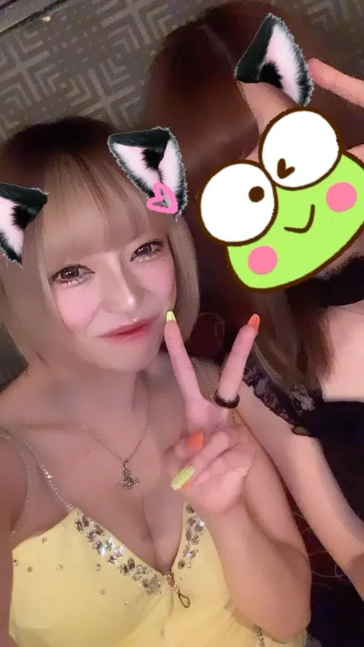 きら