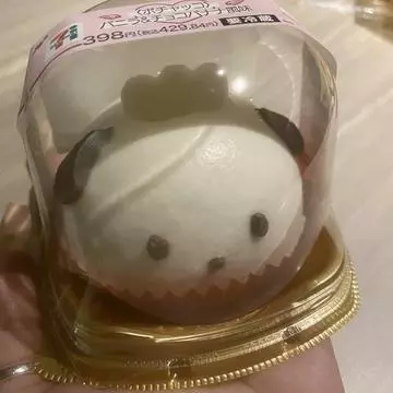 蓮海 マリーヤ