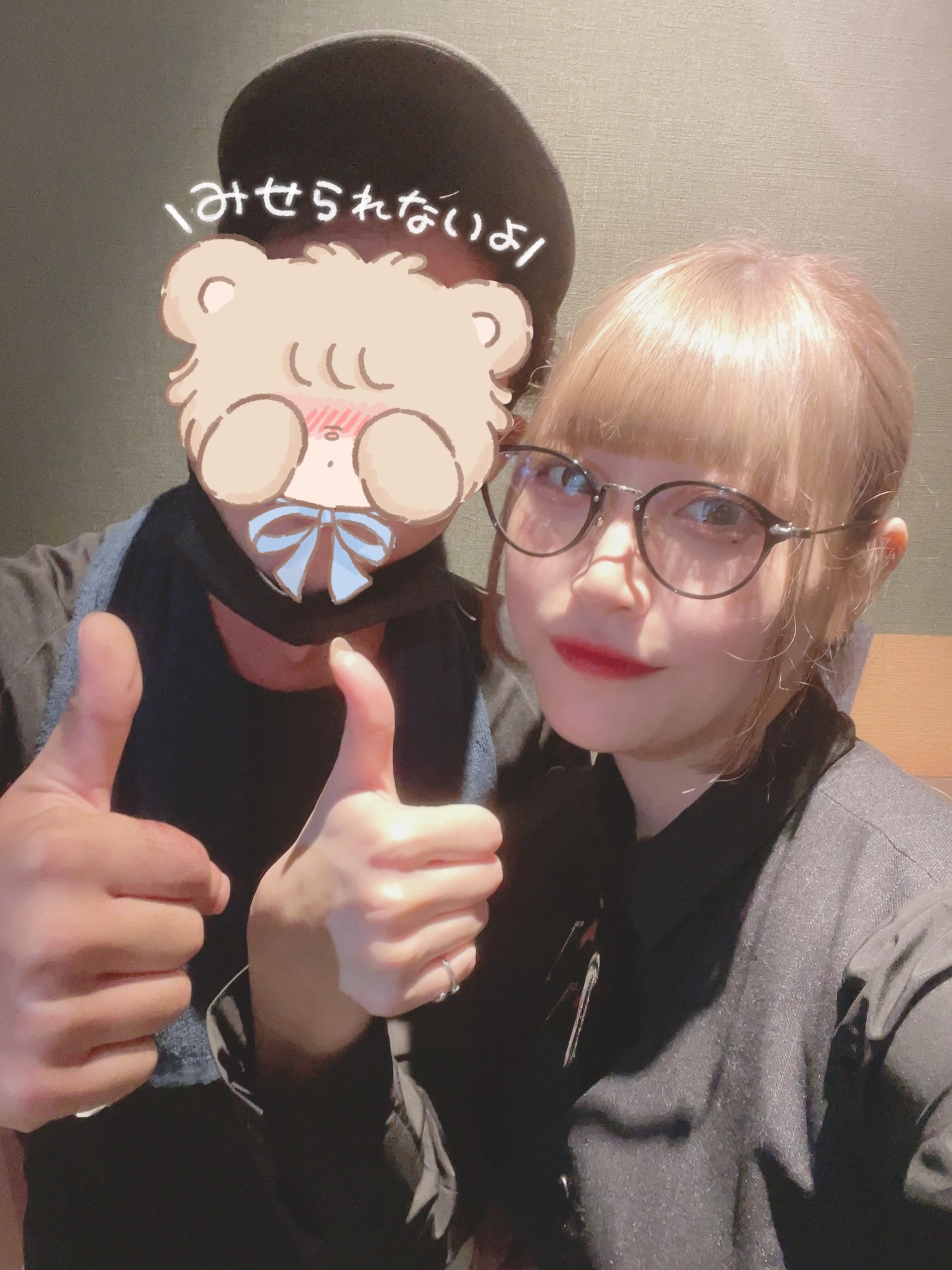 まゆ