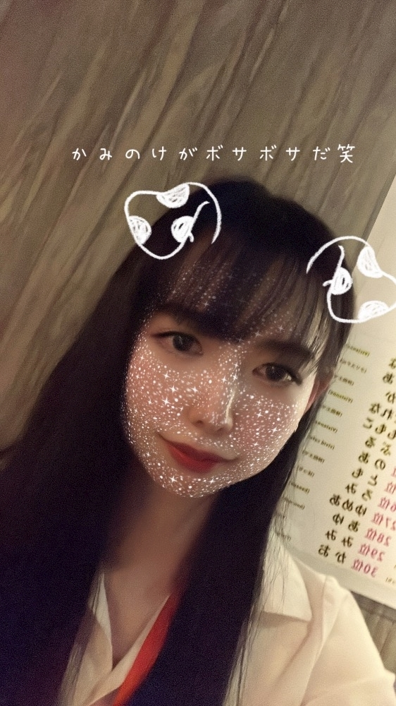 つばき