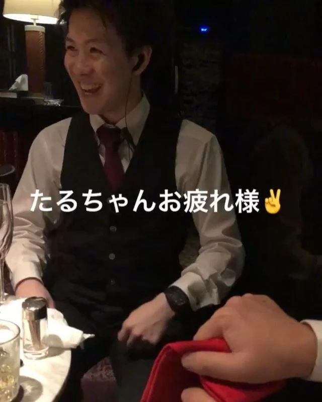はるな
