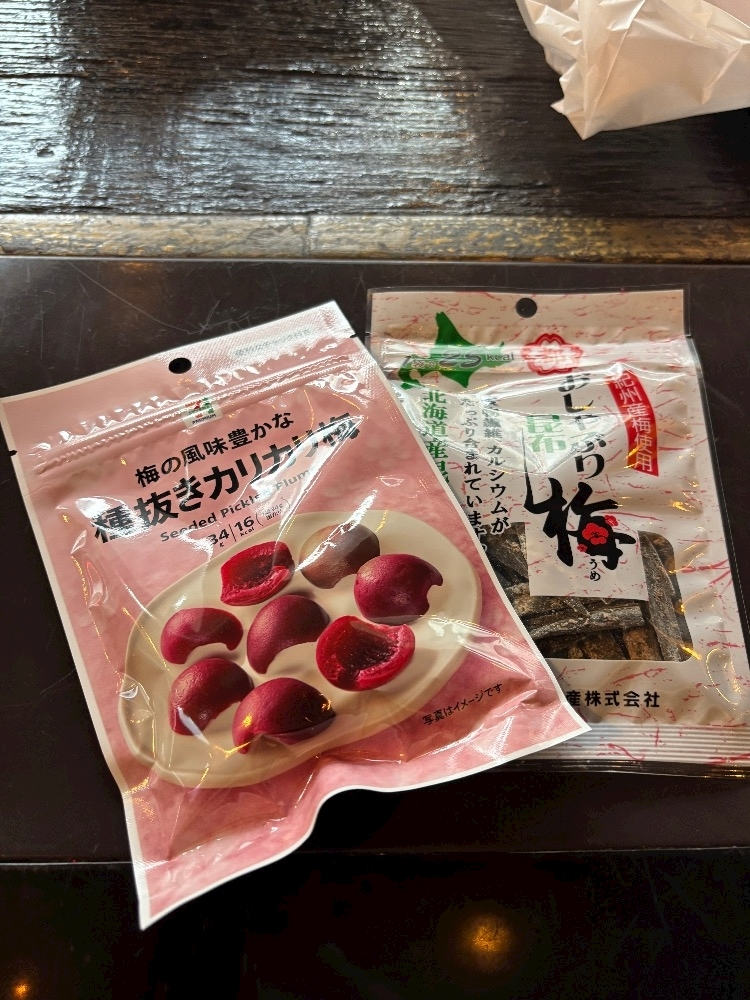 きらり