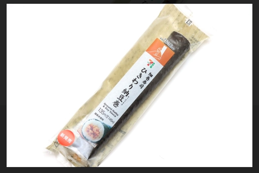れみ