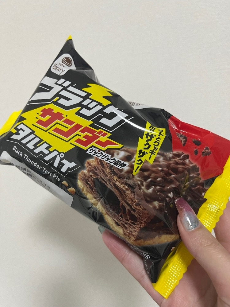 れおな