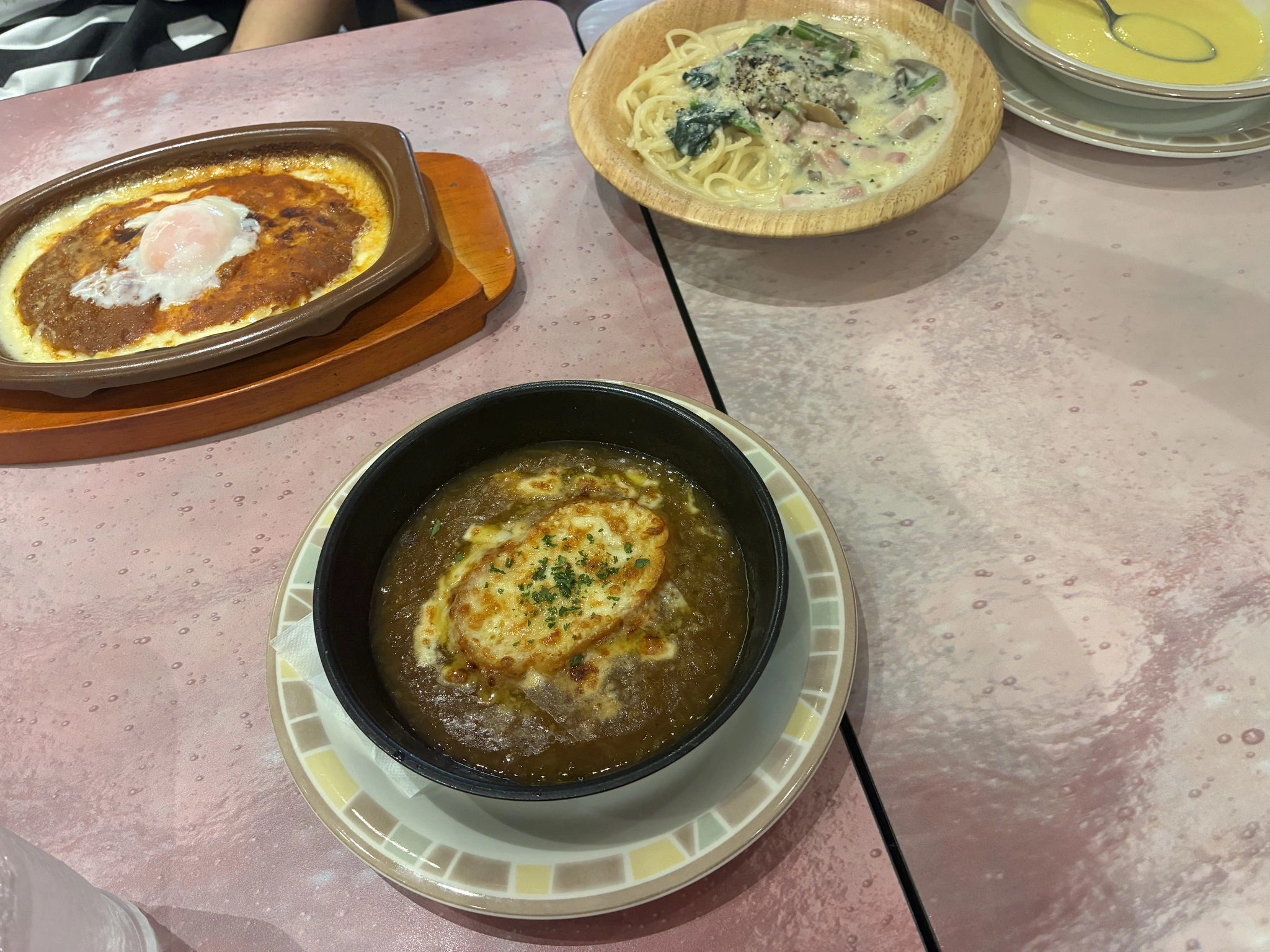 あや