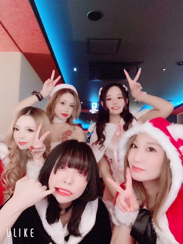 るな