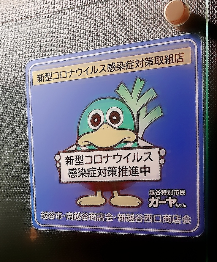 紫音