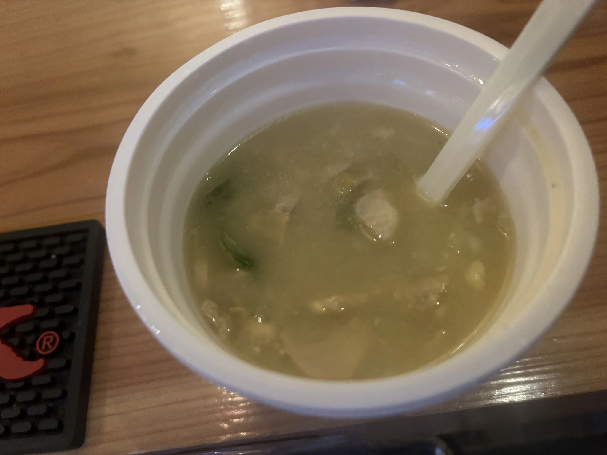 りん