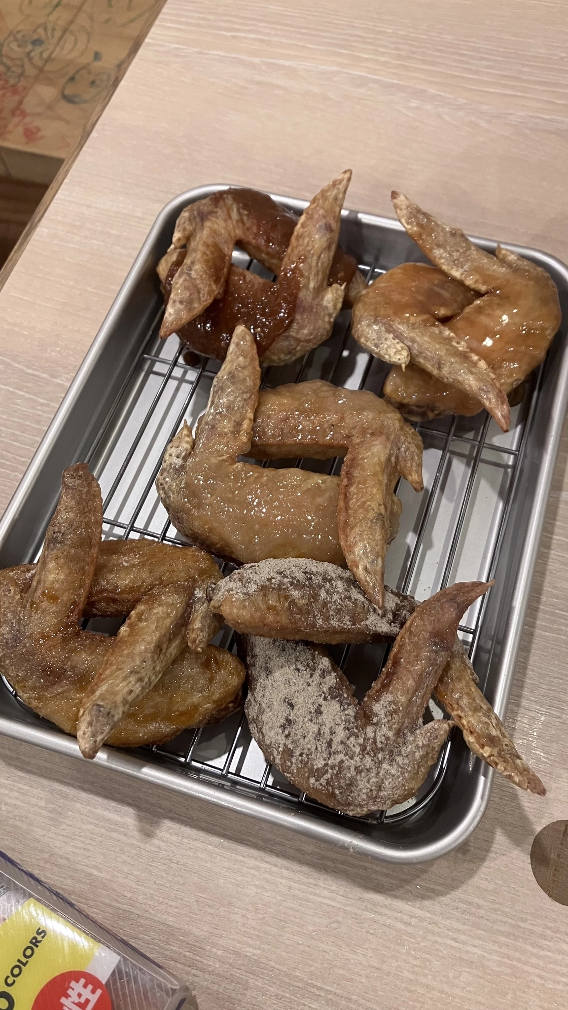 かずは