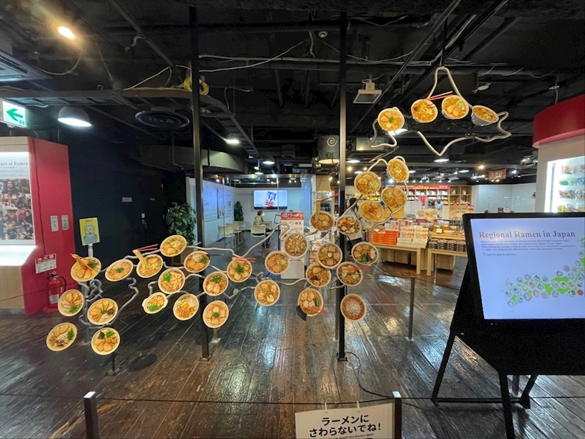かんな