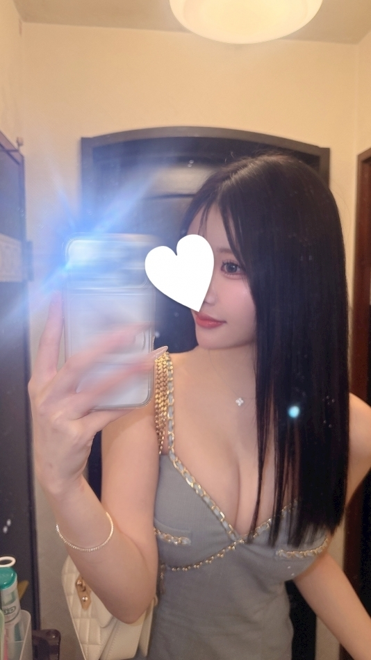 るな