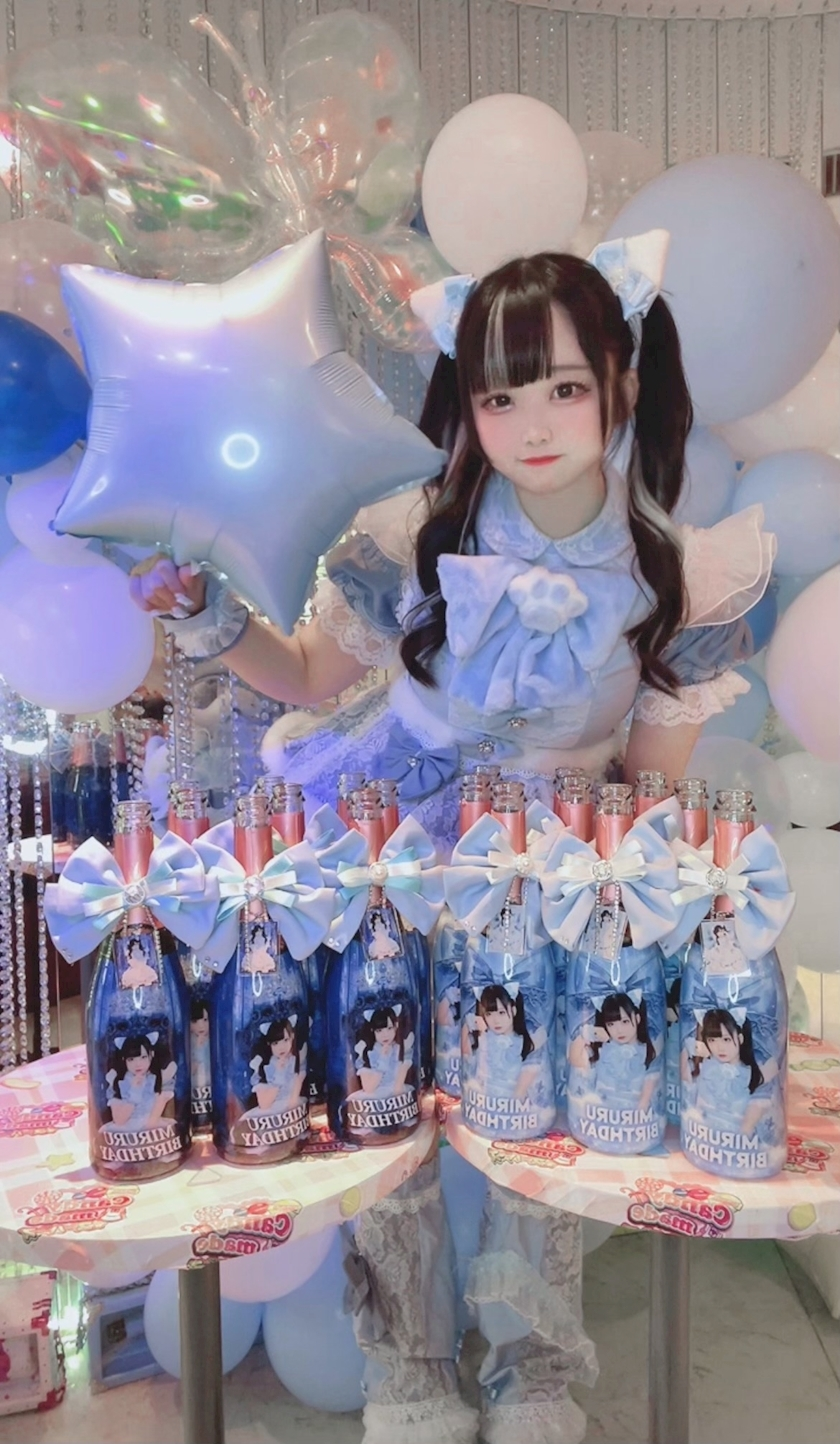 かるーあ みるる