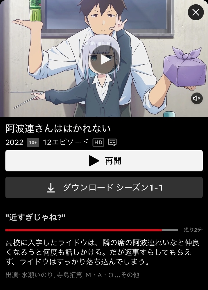 みぃな