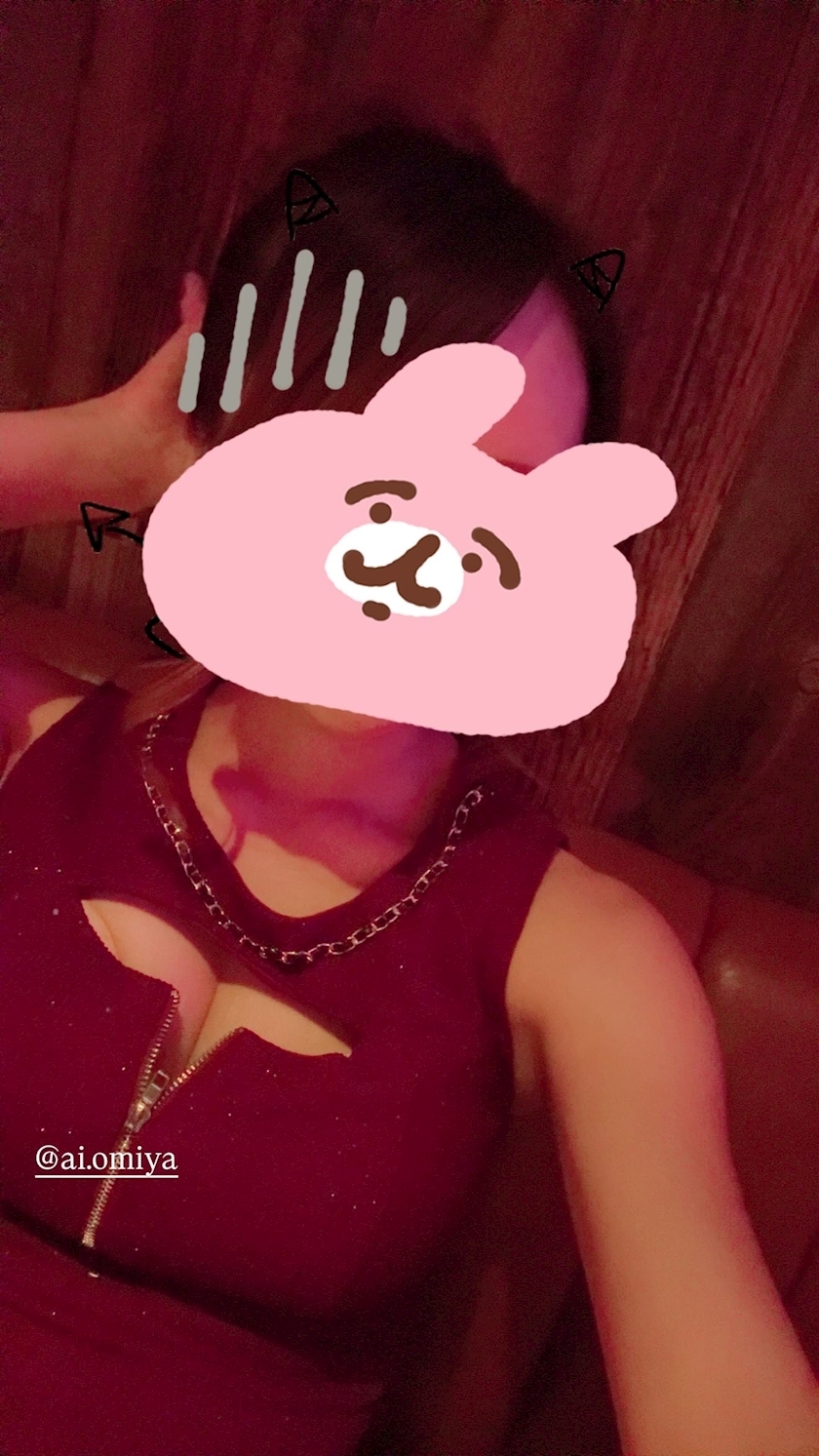 聖菜