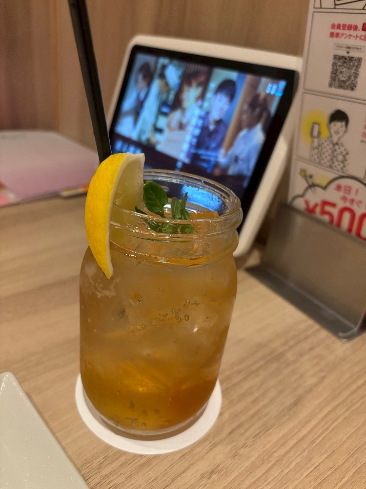 きらり
