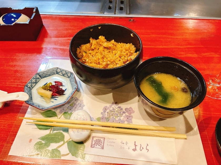 サキ