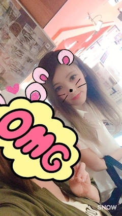 リオ