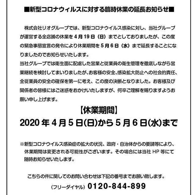 望月 あやか