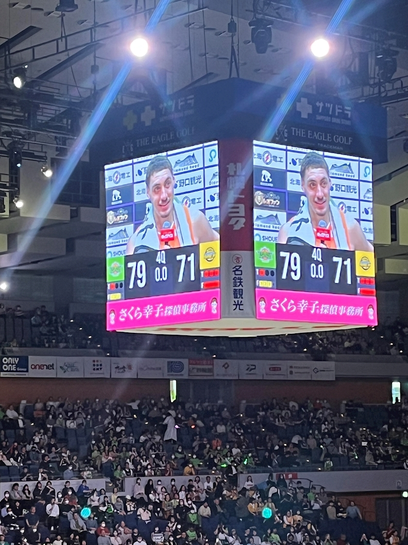 夢咲 さくら