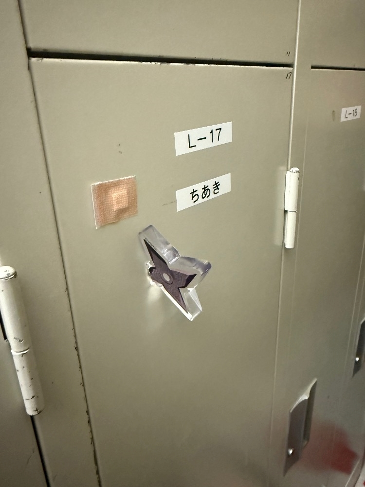 冬月 ましろ