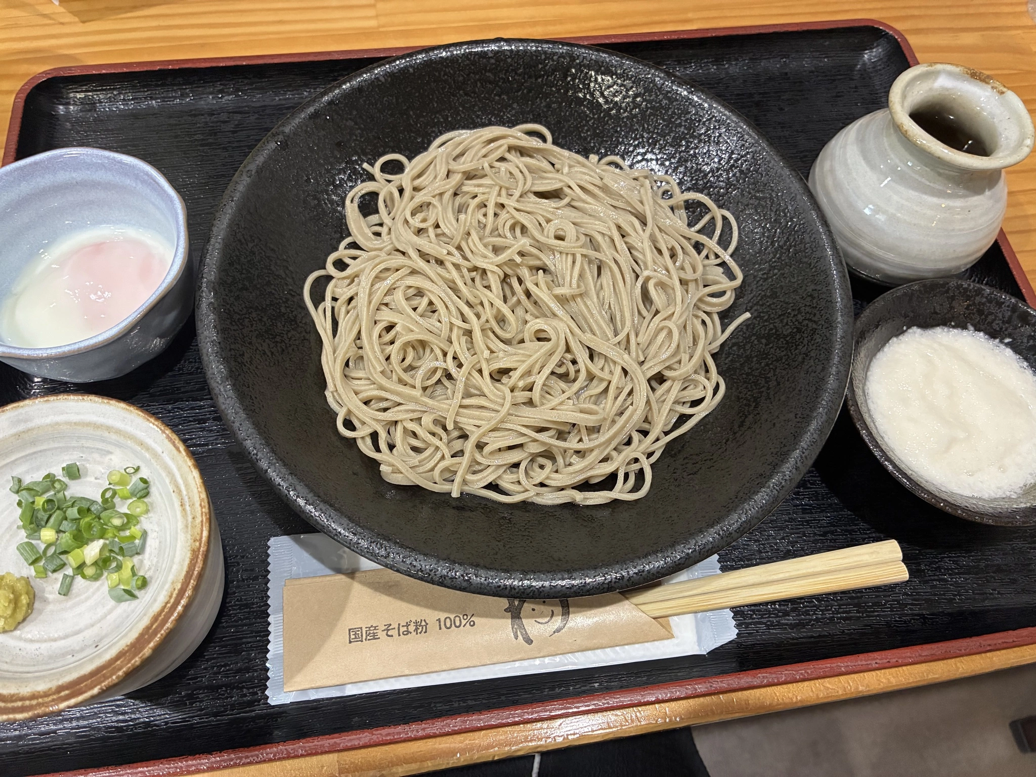 カレン
