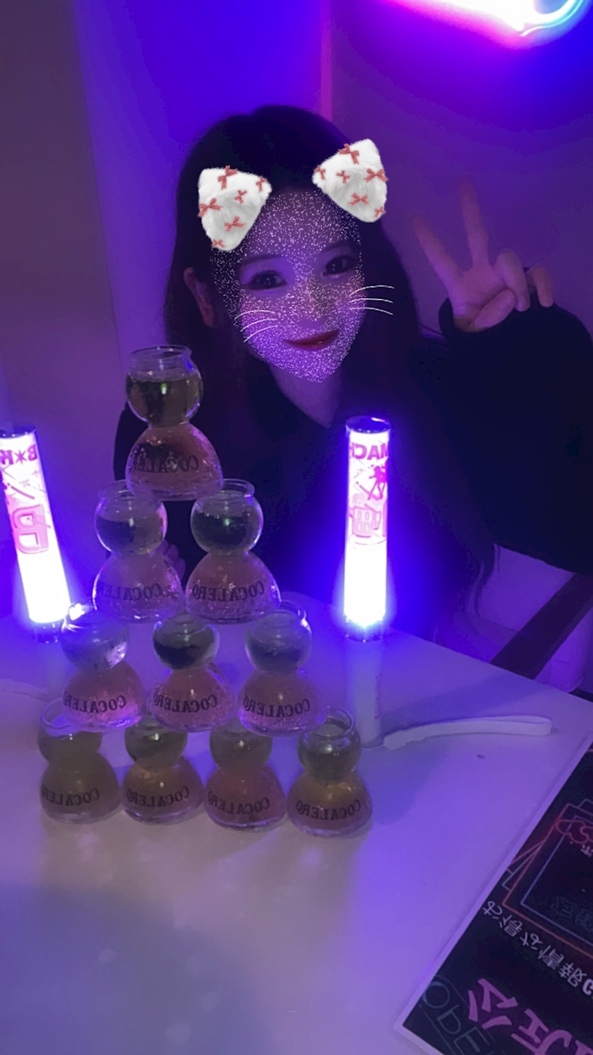 りほ