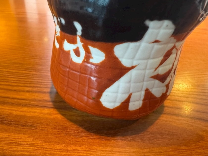 葉山 ゆうり
