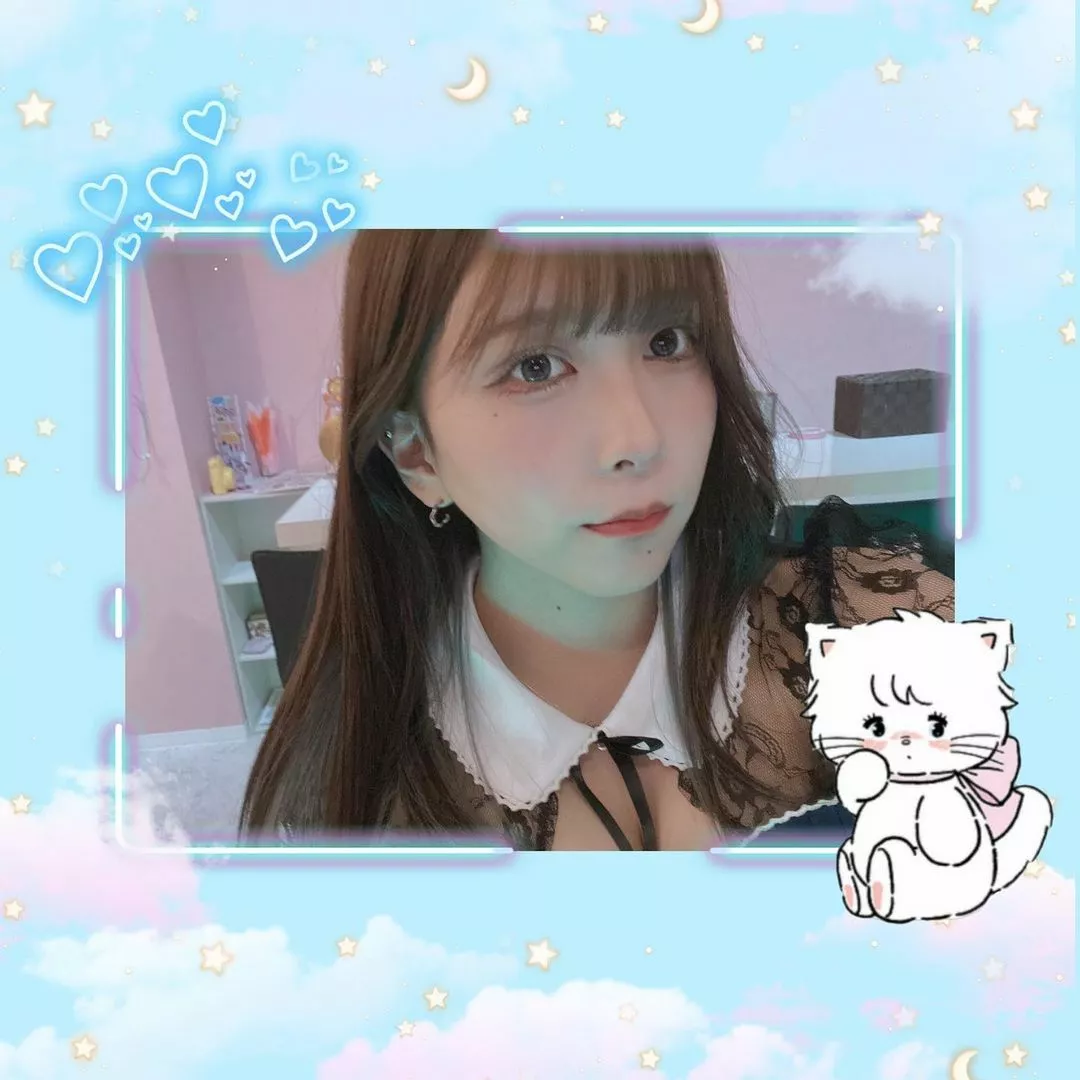 すい