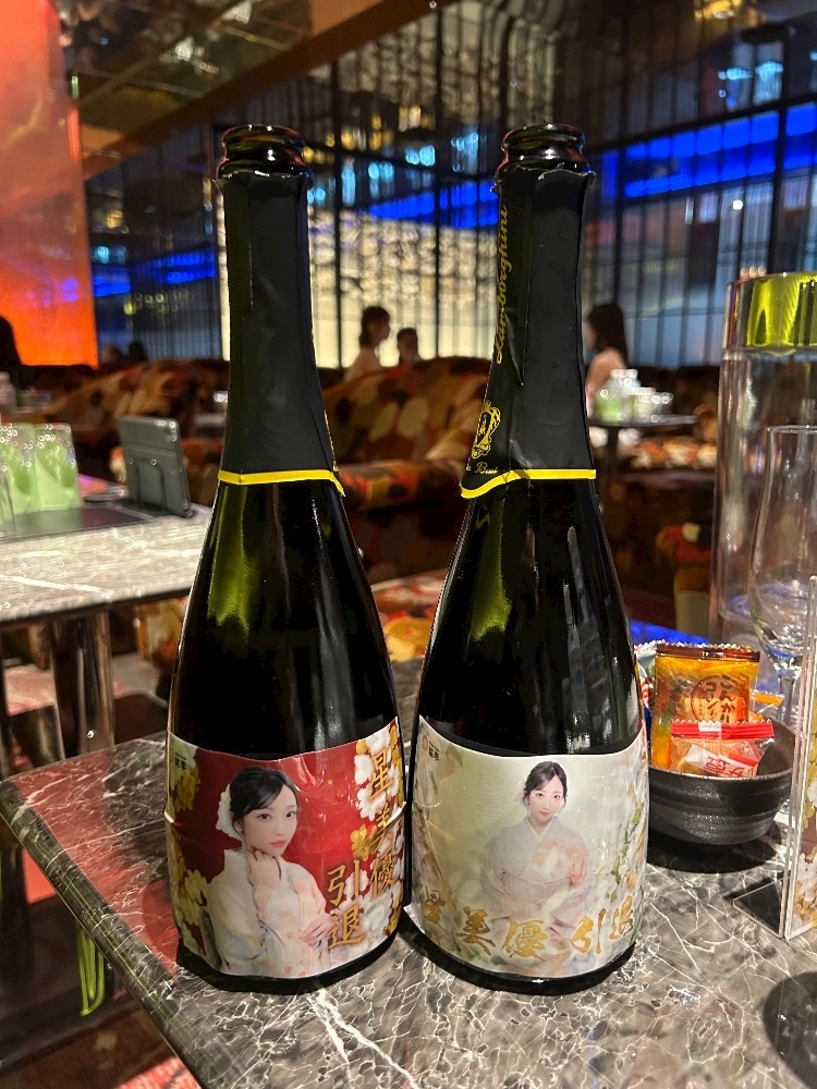 桜乃 咲美