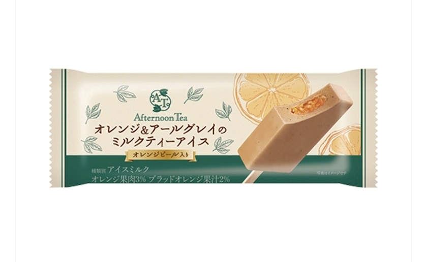 エミ (スタッフ)