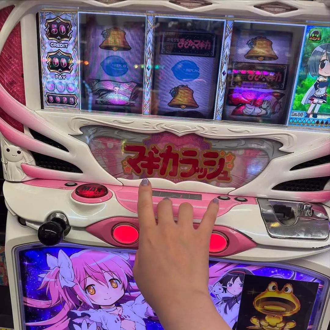 きらり