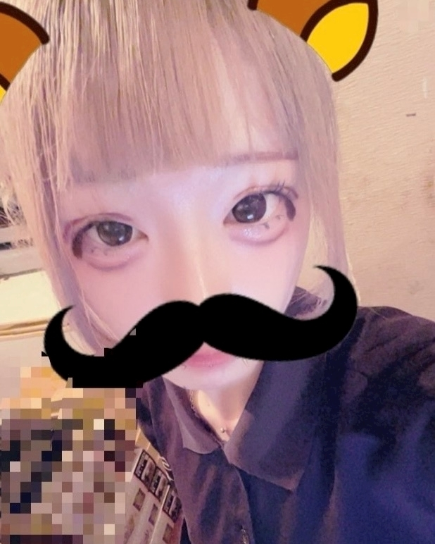 おに