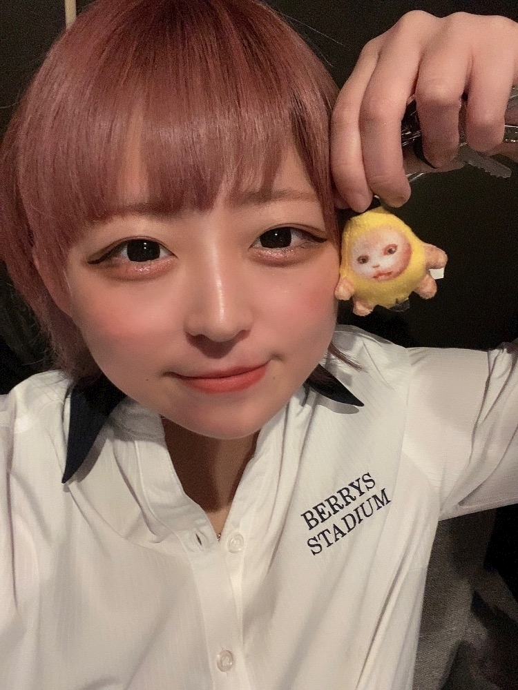 はな