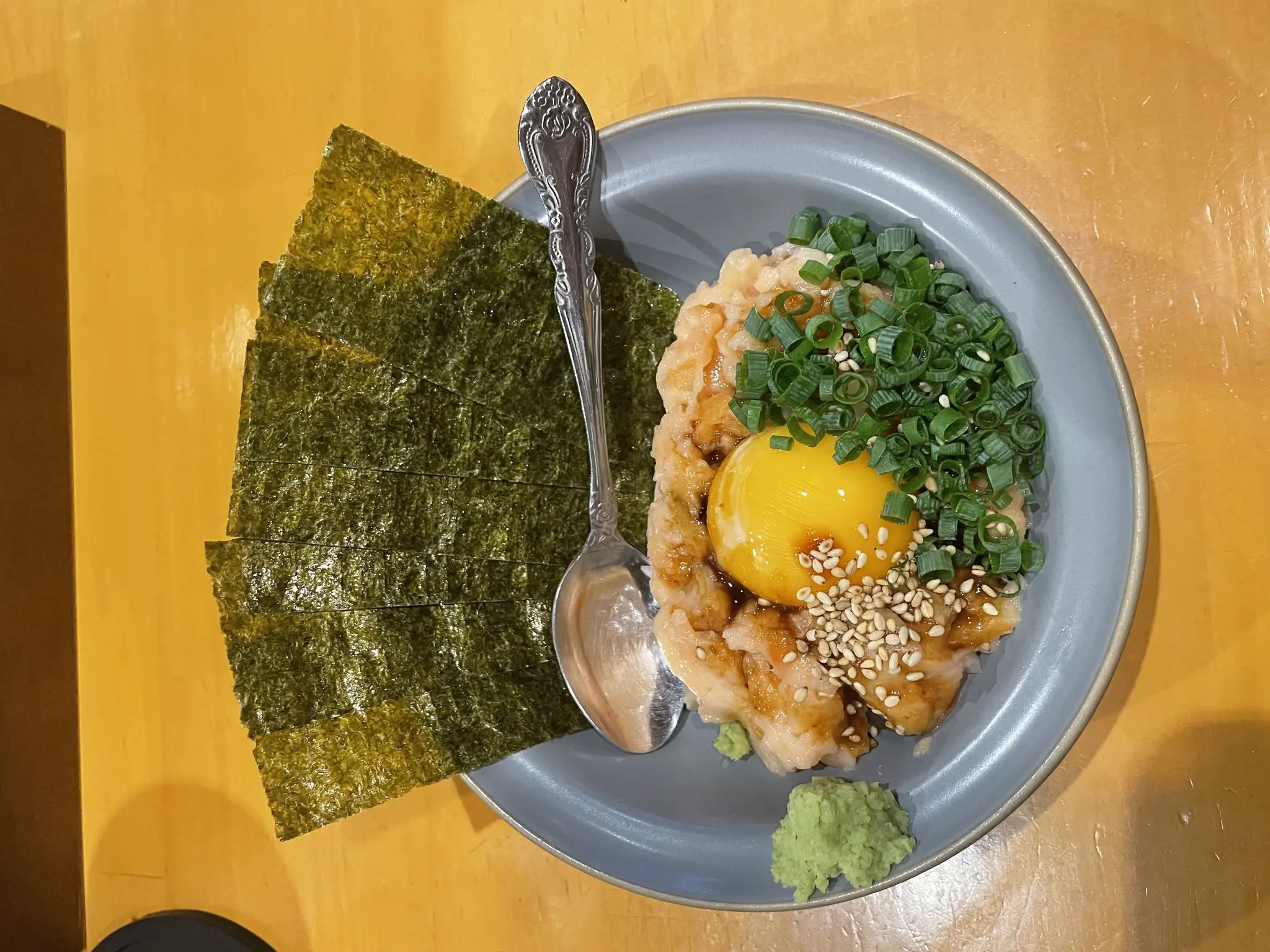 まる