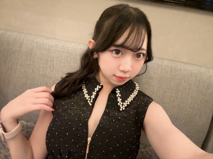 めい