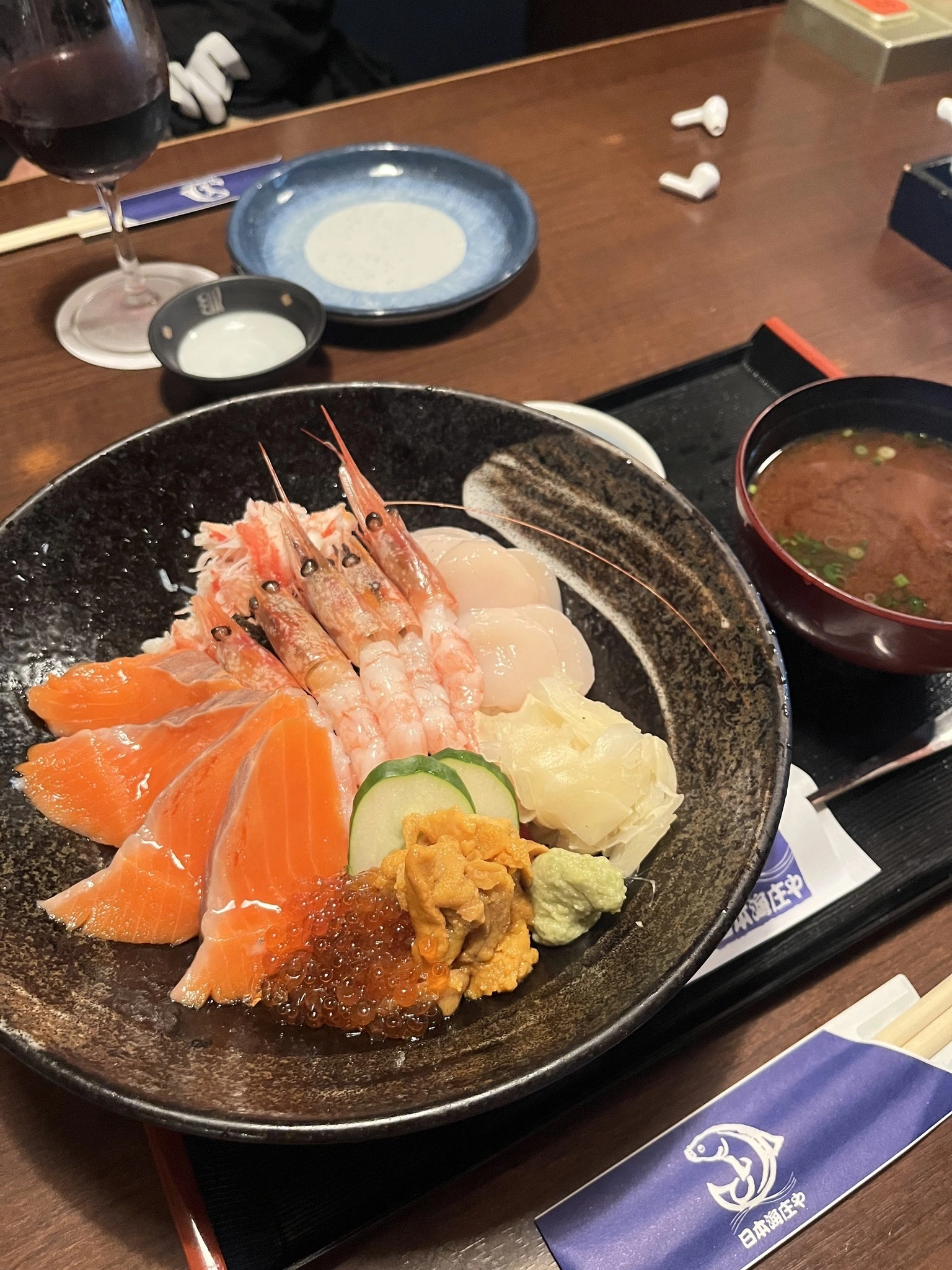 カレン
