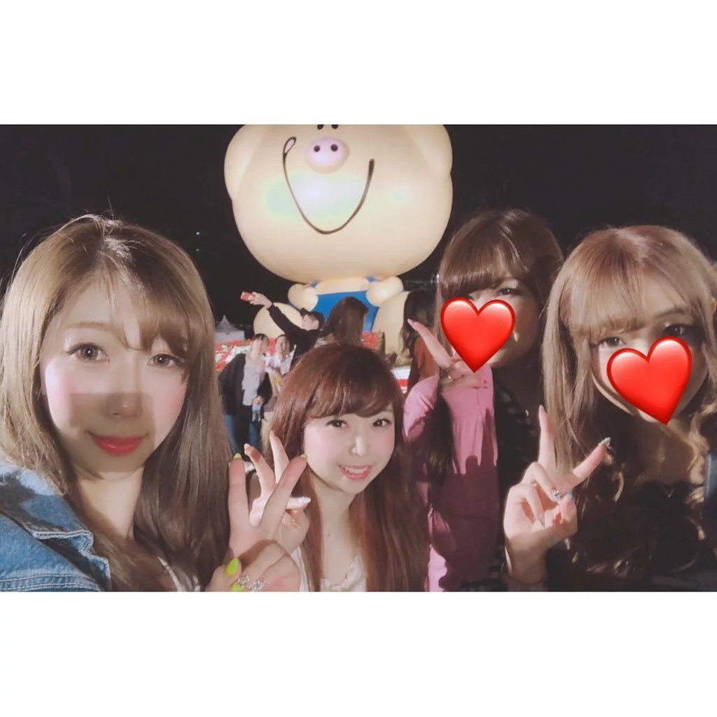 えな