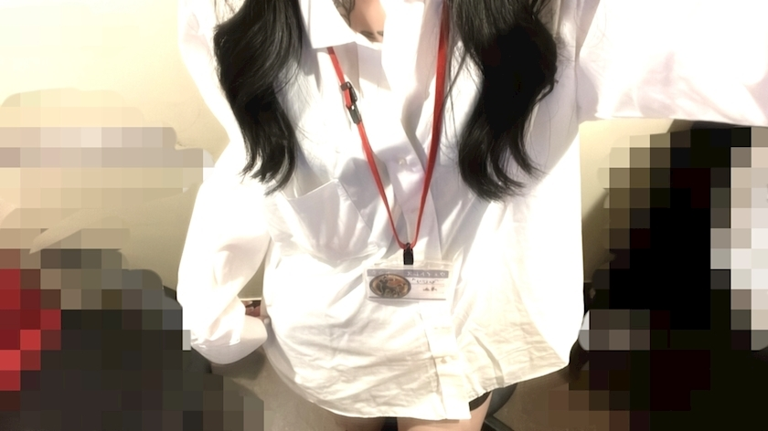 ひじり