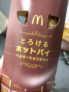 みゆ