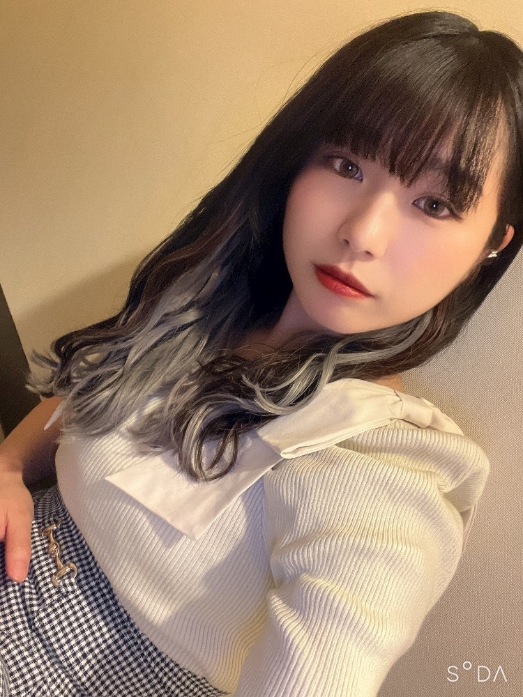 あお