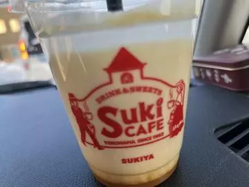 七星 夏純