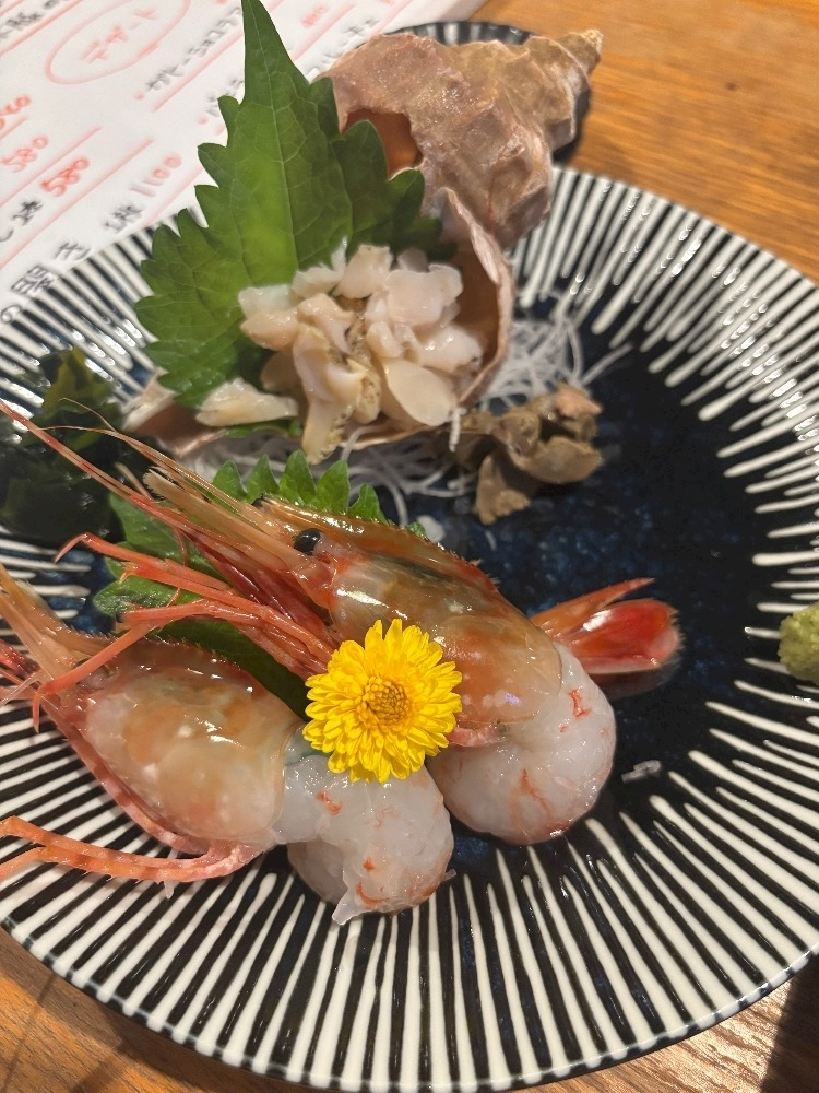 あや