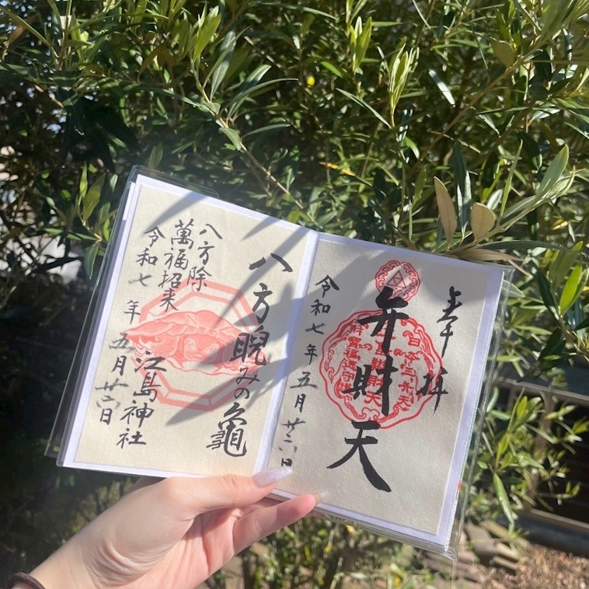七瀬 なな