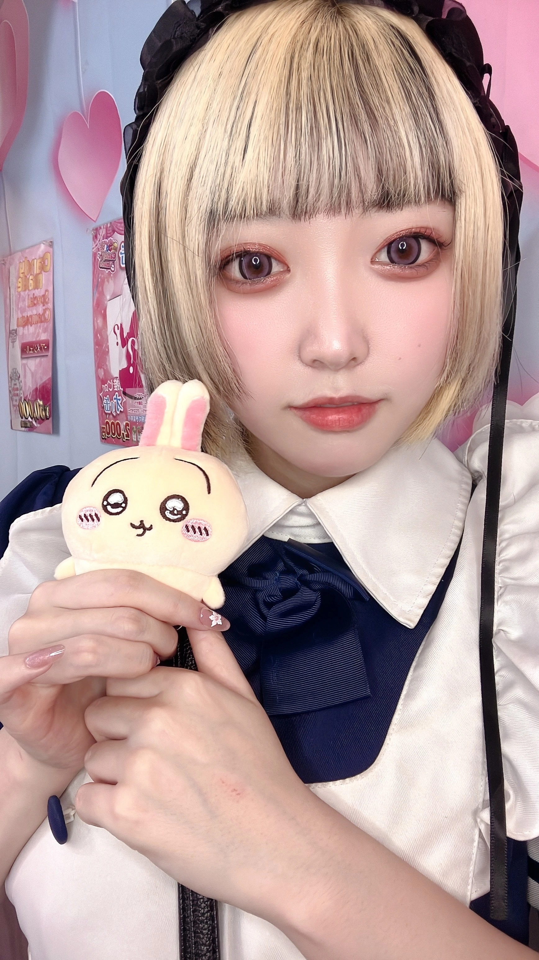 しゃむ