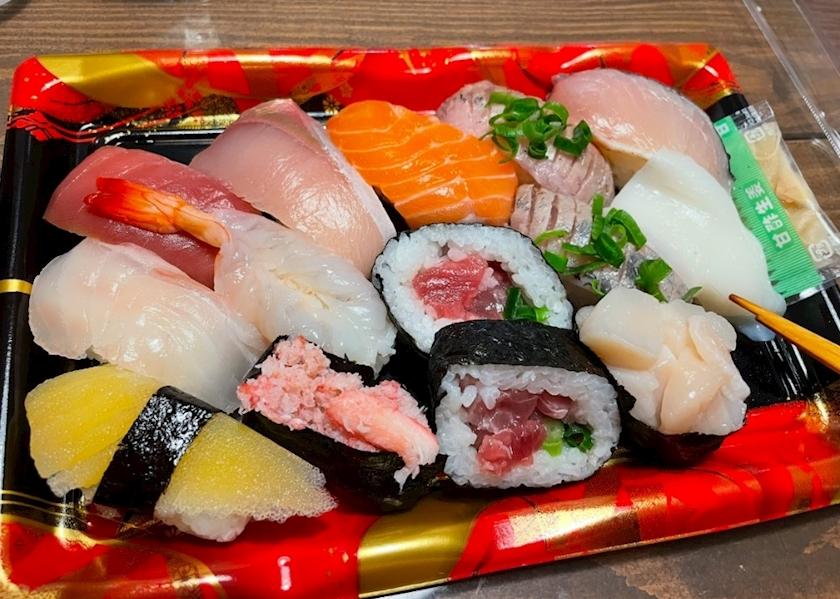 中原 せつな